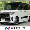 daihatsu tanto 2021 -DAIHATSU--Tanto 5BA-LA650S--LA650S-1087583---DAIHATSU--Tanto 5BA-LA650S--LA650S-1087583- image 1