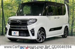 daihatsu tanto 2021 -DAIHATSU--Tanto 5BA-LA650S--LA650S-1087583---DAIHATSU--Tanto 5BA-LA650S--LA650S-1087583-