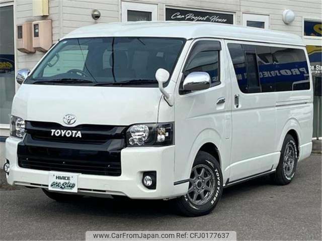 toyota hiace-wagon 2008 -TOYOTA 【札幌 303ｿ3239】--Hiace Wagon TRH219W--TRH219W-0006546---TOYOTA 【札幌 303ｿ3239】--Hiace Wagon TRH219W--TRH219W-0006546- image 1