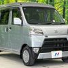 daihatsu hijet-van 2020 -DAIHATSU--Hijet Van EBD-S331V--S331V-0243112---DAIHATSU--Hijet Van EBD-S331V--S331V-0243112- image 17