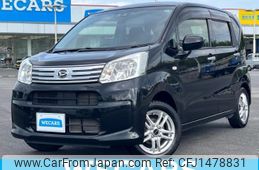 daihatsu move 2020 quick_quick_5BA-LA150S_LA150S-2067714