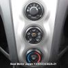 toyota vitz 2010 3282185-Y2025030382A-21 image 8