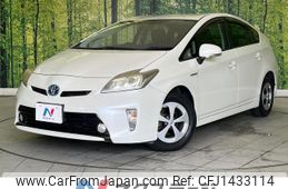 toyota prius 2012 CFJ1433114