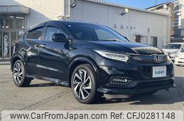 honda vezel 2018 -HONDA--VEZEL DAA-RU3--RU3-1331116---HONDA--VEZEL DAA-RU3--RU3-1331116-