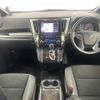 toyota alphard 2021 -TOYOTA--Alphard 3BA-AGH30W--AGH30-9043086---TOYOTA--Alphard 3BA-AGH30W--AGH30-9043086- image 17