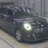 mini mini-others 2020 CFJ1846567 image 6