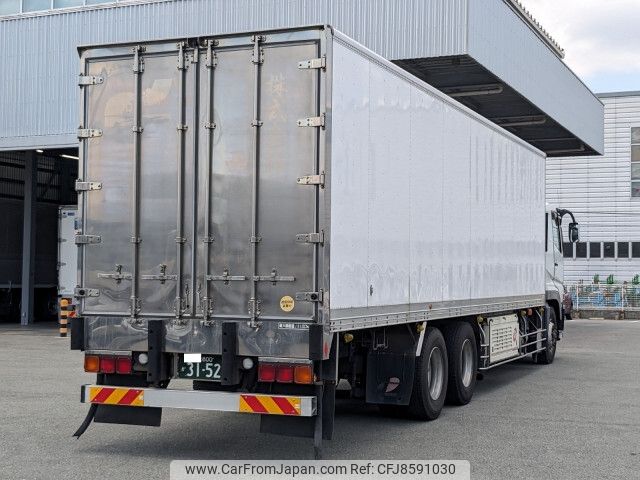 2017 Mitsubishi Fuso Super Great QPG-FU64VZ - Car Price $23,009