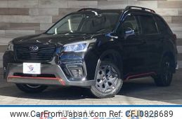 subaru forester 2020 -SUBARU--Forester 5BA-SK9--SK9-038593---SUBARU--Forester 5BA-SK9--SK9-038593-