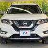 nissan x-trail 2017 quick_quick_NT32_NT32-079884 image 15