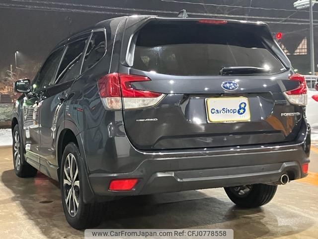 subaru forester 2018 quick_quick_5BA-SK9_SK9-014646 image 2