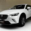 mazda cx-3 2015 112 image 79