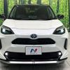toyota yaris-cross 2020 CFJ1853741 image 14