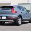 volvo xc40 2020 quick_quick_XB420XC_YV1XZACMCL2284353 image 2