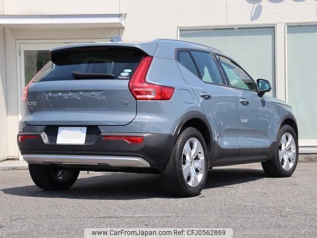 volvo xc40 2020 quick_quick_XB420XC_YV1XZACMCL2284353 image 2