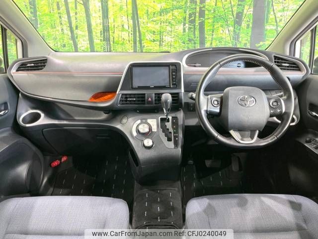 toyota sienta 2016 -TOYOTA--Sienta DBA-NSP170G--NSP170-7072246---TOYOTA--Sienta DBA-NSP170G--NSP170-7072246- image 2