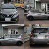 nissan note 2017 -NISSAN--Note DAA-HE12--HE12-141714---NISSAN--Note DAA-HE12--HE12-141714- image 15