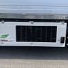 mitsubishi-fuso super-great 2025 -MITSUBISHI--Super Great 2PG-FS74HZ--FS74HZ-548420---MITSUBISHI--Super Great 2PG-FS74HZ--FS74HZ-548420- image 11