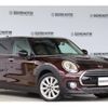 mini mini-others 2016 CFJ1355221 image 4