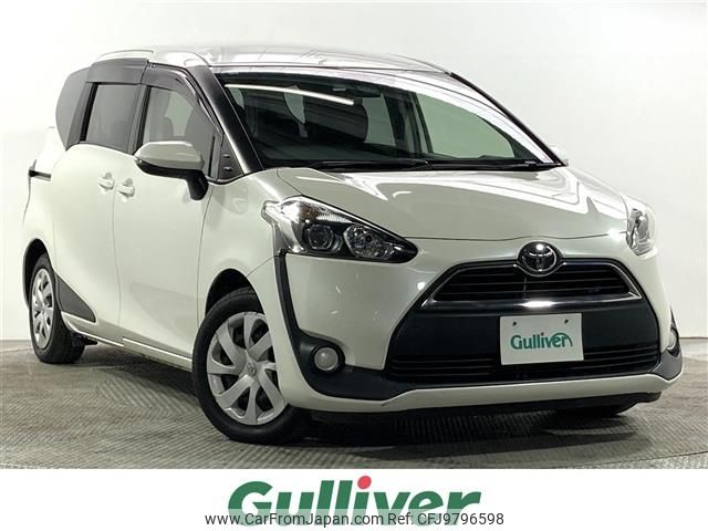 toyota sienta 2016 -TOYOTA--Sienta DBA-NSP170G--NSP170-7063786---TOYOTA--Sienta DBA-NSP170G--NSP170-7063786- image 1