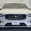 volvo xc60 2023 CFJ1815953 image 17