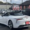 lexus lc 2022 -LEXUS--Lexus LC 5BA-URZ100--URZ100-0006202---LEXUS--Lexus LC 5BA-URZ100--URZ100-0006202- image 9