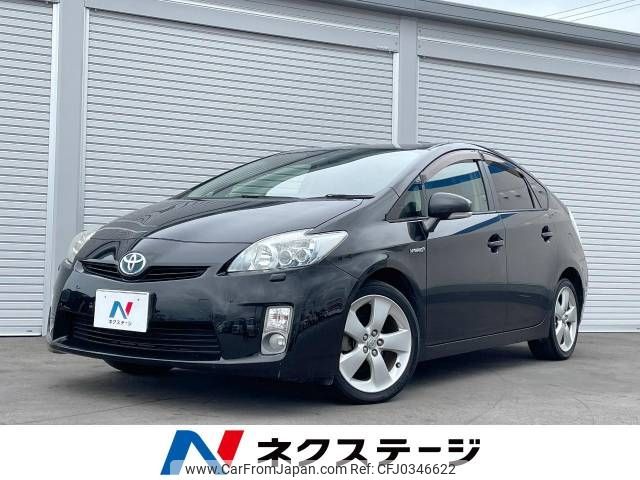 toyota prius 2010 -TOYOTA--Prius DAA-ZVW30--ZVW30-1156925---TOYOTA--Prius DAA-ZVW30--ZVW30-1156925- image 1