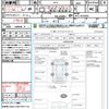 honda stepwagon-spada 2018 CFJ1716901 image 21