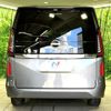 nissan serena 2023 CFJ1508651 image 16