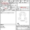 daihatsu hijet-truck 2017 CFJ1665686 image 21