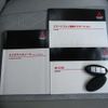 mitsubishi ek-x-ev 2022 CFJ1739292 image 11