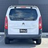 citroen berlingo 2023 CFJ1800611 image 8