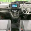 nissan serena 2022 -NISSAN--Serena 5AA-GFC27--GFC27-244103---NISSAN--Serena 5AA-GFC27--GFC27-244103- image 2