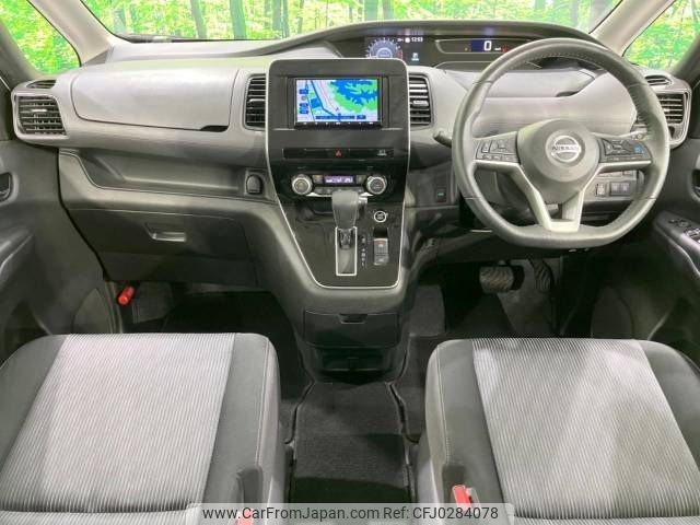 nissan serena 2022 -NISSAN--Serena 5AA-GFC27--GFC27-244103---NISSAN--Serena 5AA-GFC27--GFC27-244103- image 2