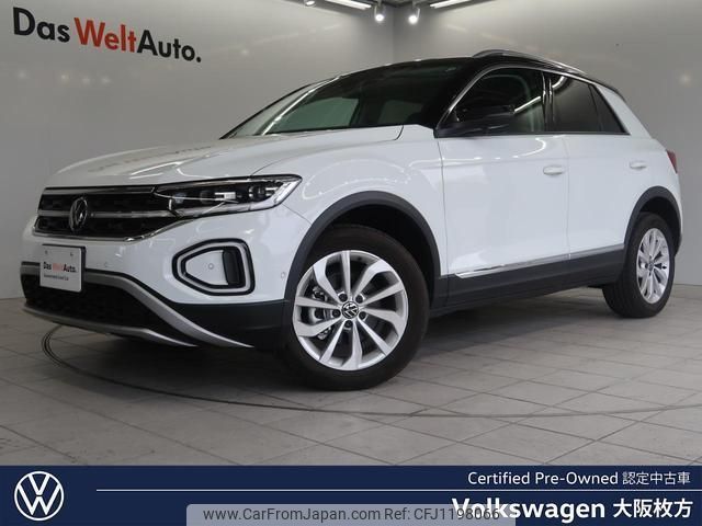 volkswagen t-roc 2024 quick_quick_A1DPC_WVGZZZA1ZPV746865 image 1