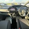 nissan serena 2019 -NISSAN--Serena DAA-GFC27--GFC27-185688---NISSAN--Serena DAA-GFC27--GFC27-185688- image 16