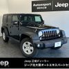 jeep wrangler 2017 quick_quick_ABA-JK36L_1C4HJWKG4HL600592 image 1