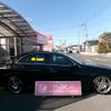 mercedes-benz e-class 2016 -MERCEDES-BENZ--Benz E Class LDA-212026C--WDD2120262B246325---MERCEDES-BENZ--Benz E Class LDA-212026C--WDD2120262B246325- image 5