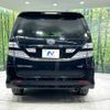 toyota vellfire 2010 -TOYOTA--Vellfire DBA-ANH20W--ANH20-8104074---TOYOTA--Vellfire DBA-ANH20W--ANH20-8104074- image 16