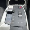 bmw x1 2023 CFJ1698683 image 20