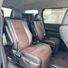 toyota alphard 2014 -TOYOTA--Alphard DBA-ANH20W--ANH20-8331873---TOYOTA--Alphard DBA-ANH20W--ANH20-8331873- image 10