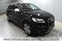 audi q7 2008 -AUDI--Audi Q7 4LBHKA-WAUZZZ4L78D045556---AUDI--Audi Q7 4LBHKA-WAUZZZ4L78D045556-