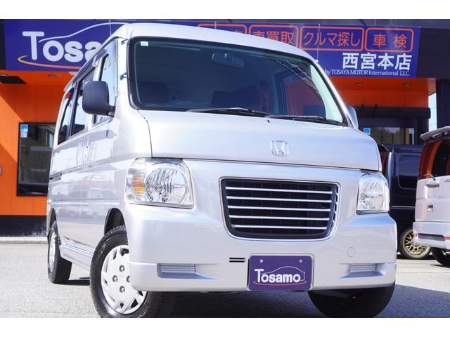 Used Honda Vamos Hobio For Sale | CAR FROM JAPAN