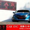 toyota prius-phv 2017 CFJ1648236 image 2