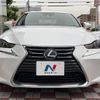 lexus is 2017 -LEXUS--Lexus IS DAA-AVE30--AVE30-5068200---LEXUS--Lexus IS DAA-AVE30--AVE30-5068200- image 15