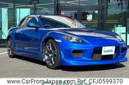 mazda rx-8 2005 -MAZDA--RX-8 ABA-SE3P--SE3P-126901---MAZDA--RX-8 ABA-SE3P--SE3P-126901-