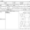 toyota mark-ii 1988 -TOYOTA 【名古屋 508ﾂ4958】--Mark2 E-GX71ｶｲ--GX71-3362021---TOYOTA 【名古屋 508ﾂ4958】--Mark2 E-GX71ｶｲ--GX71-3362021- image 3