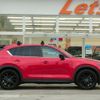 mazda cx-5 2021 quick_quick_KFEP_KFEP-500184 image 16