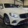 mercedes-benz glc-class 2017 quick_quick_253305C_WDC2533052F207644 image 3