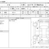 nissan note 2019 -NISSAN--Note DAA-HE12--HE12-315351---NISSAN--Note DAA-HE12--HE12-315351- image 3