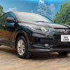 honda vezel 2014 -HONDA--VEZEL DAA-RU4--RU4-1015725---HONDA--VEZEL DAA-RU4--RU4-1015725- image 17